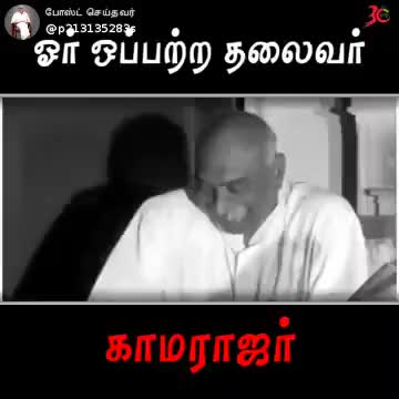 @பேபி தமிழ் பெண்