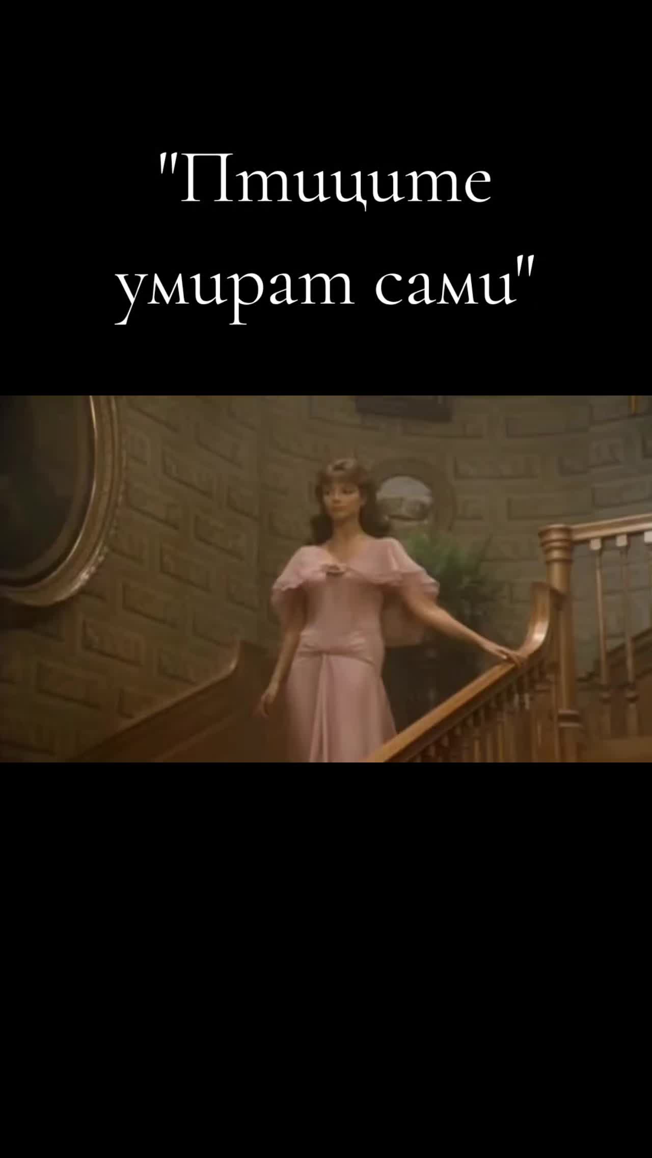 @Ventsi