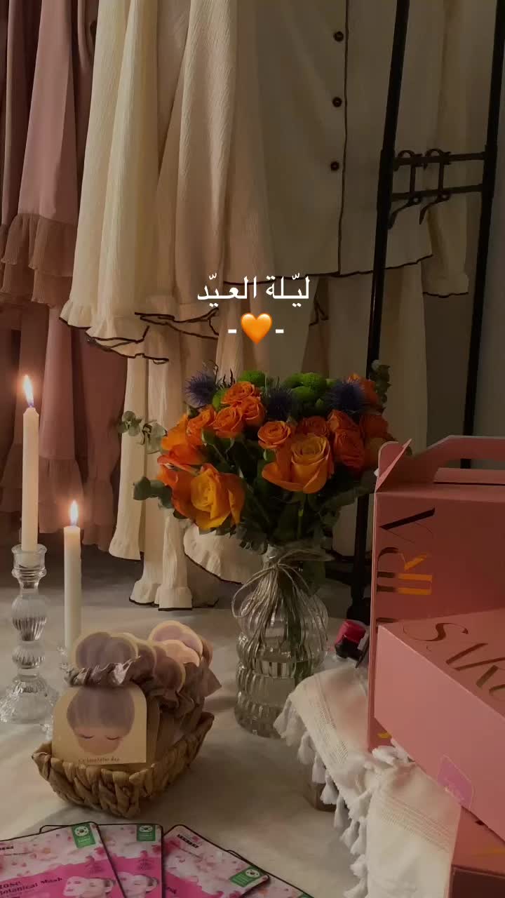 @" Ebtsam Al Shammari "
