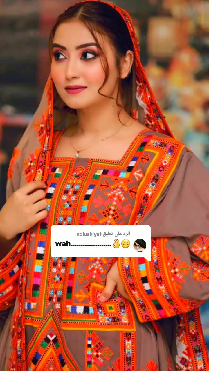 @بـــــــــلـــو💙شــــــية