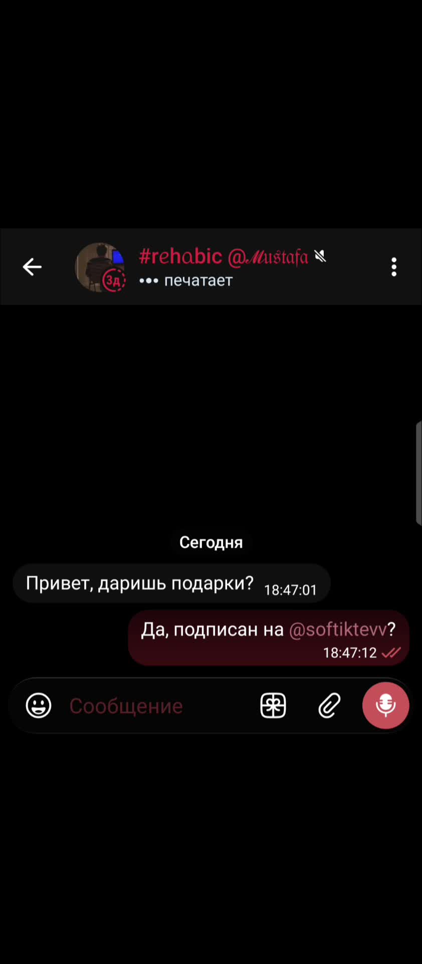 @tgk: @softiktevv