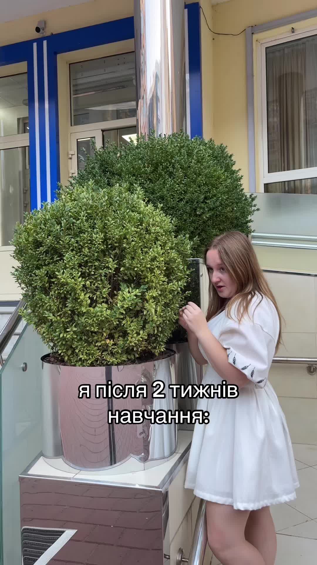 @fprij_kuk