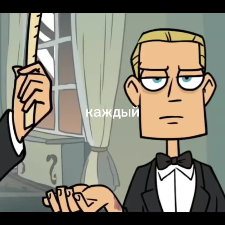 @чмо😦