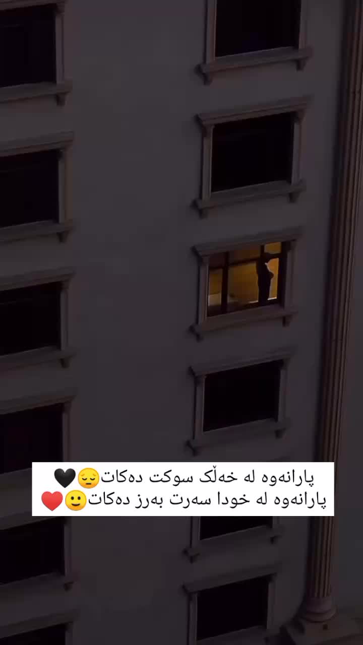 @&omega;𝖆&image;ę✪