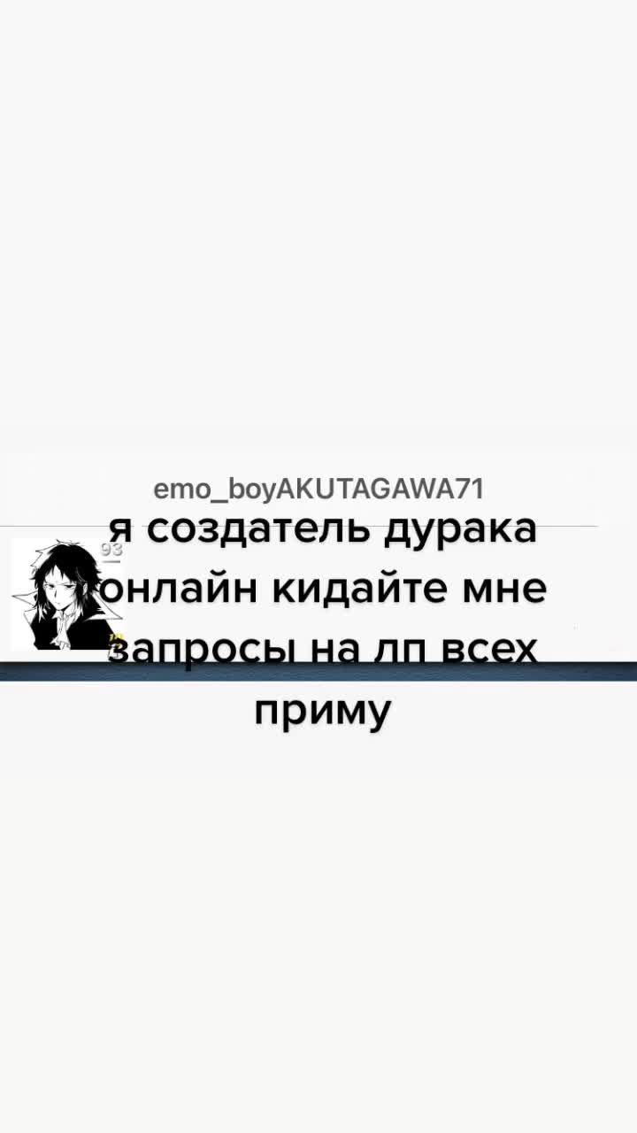@полин