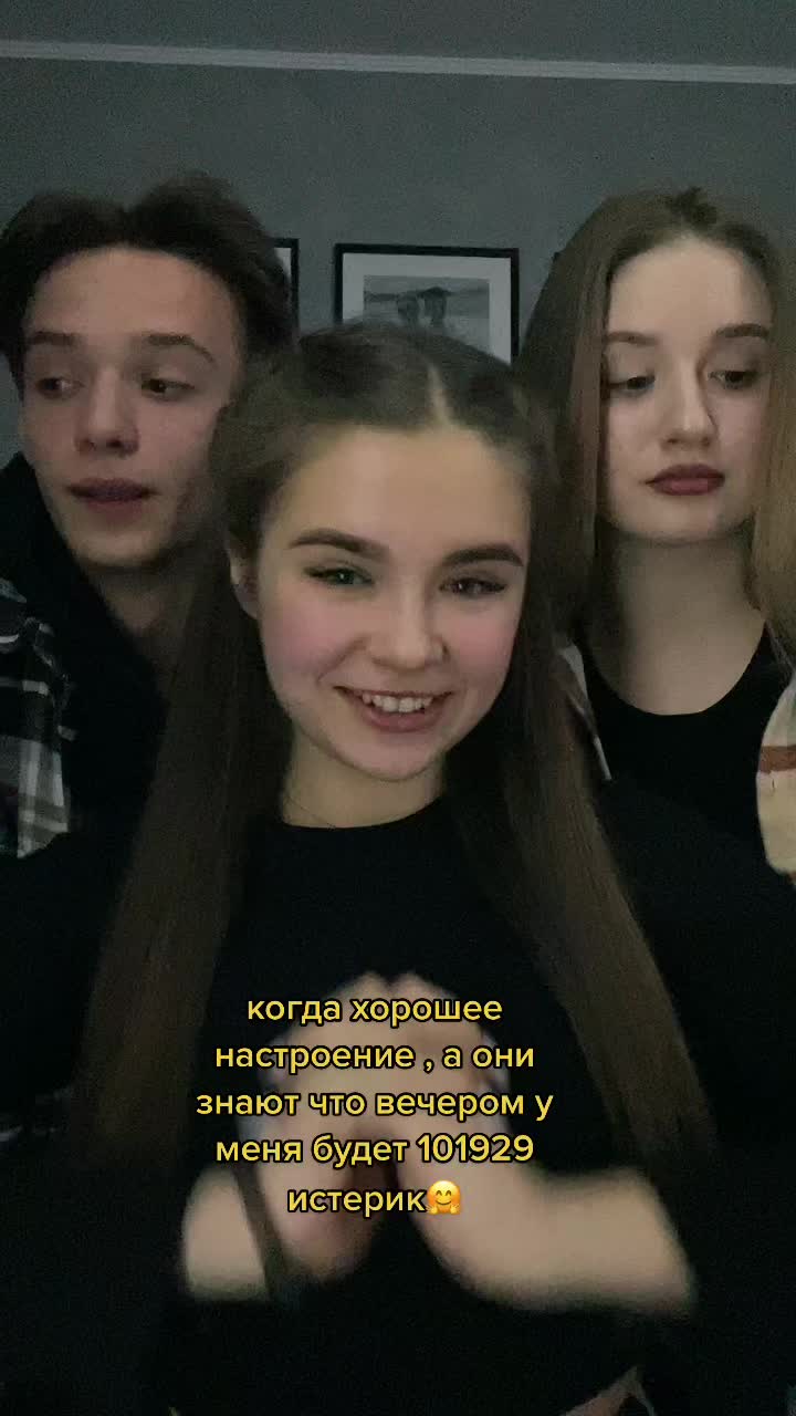 @Варя Антипова