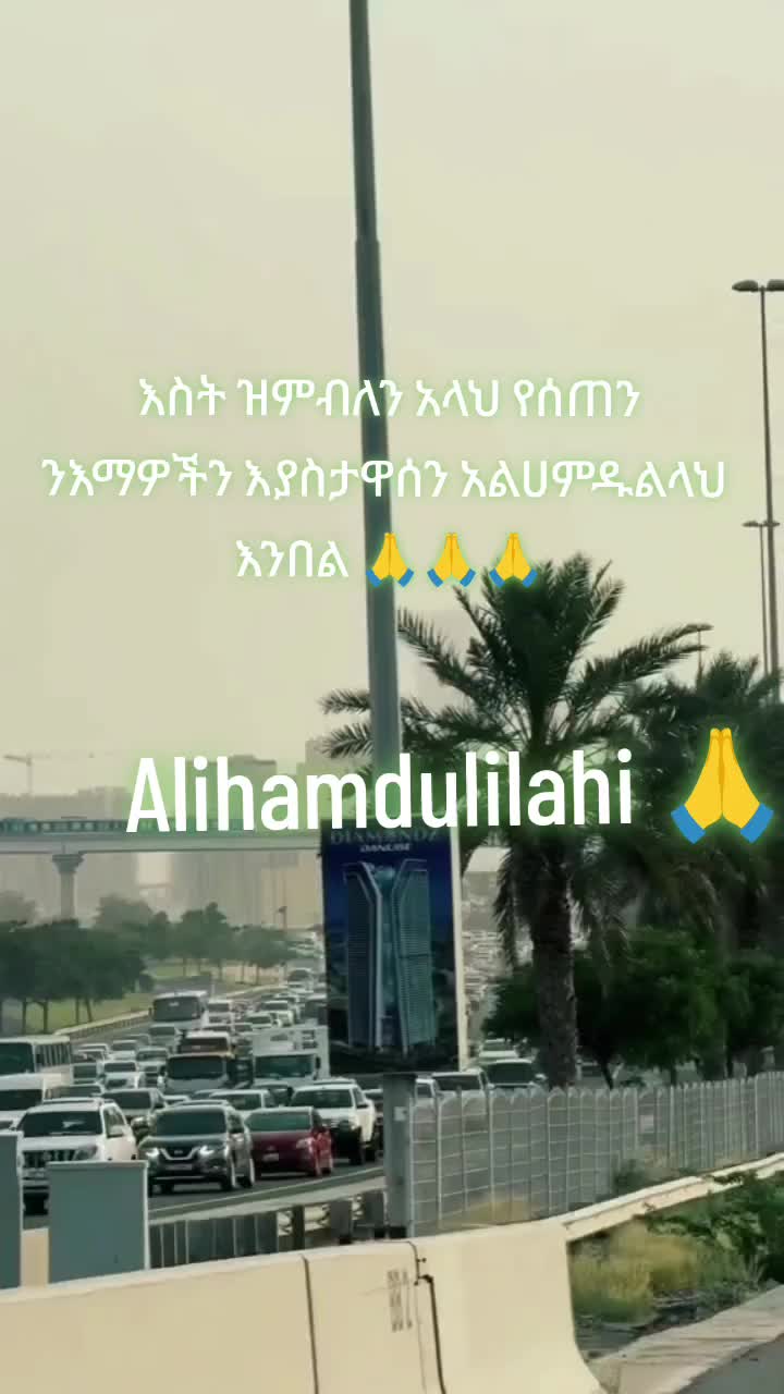 @jamal yussuf