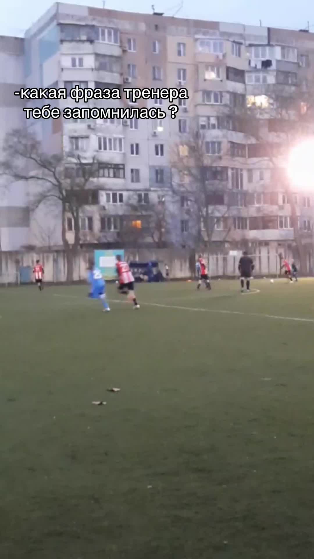 @ТА САМА)