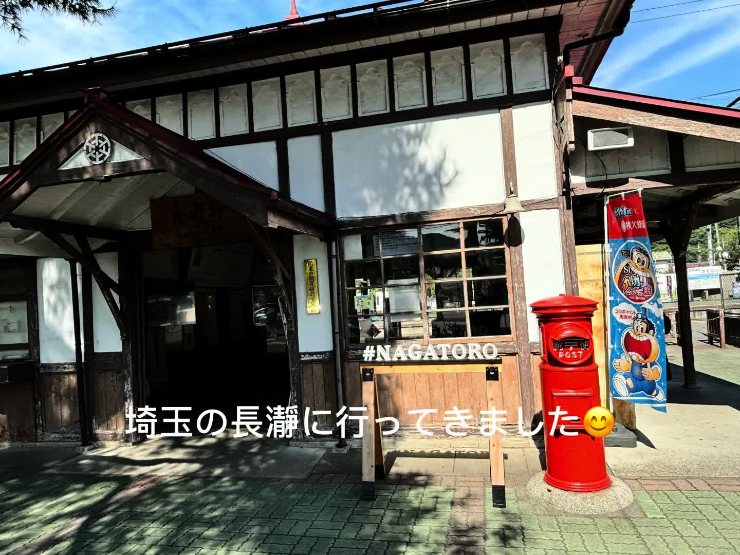 @カルピス