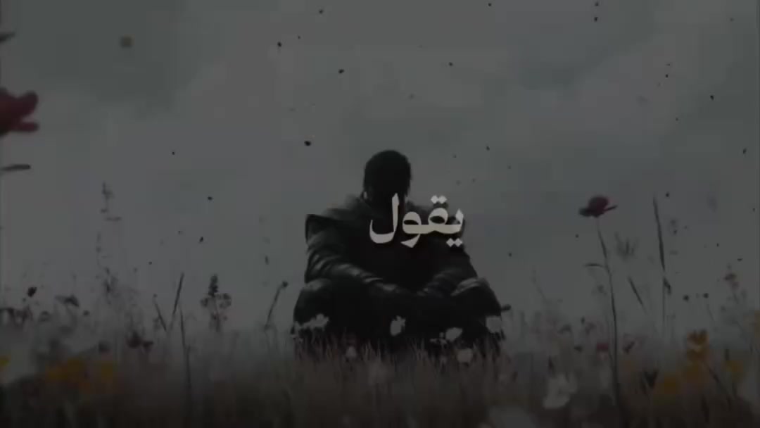 @عـــبّـــود 📿