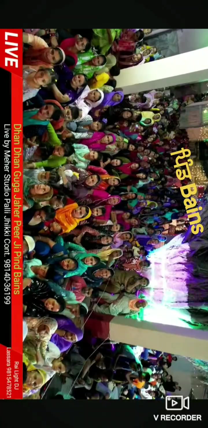 @Preet Rai