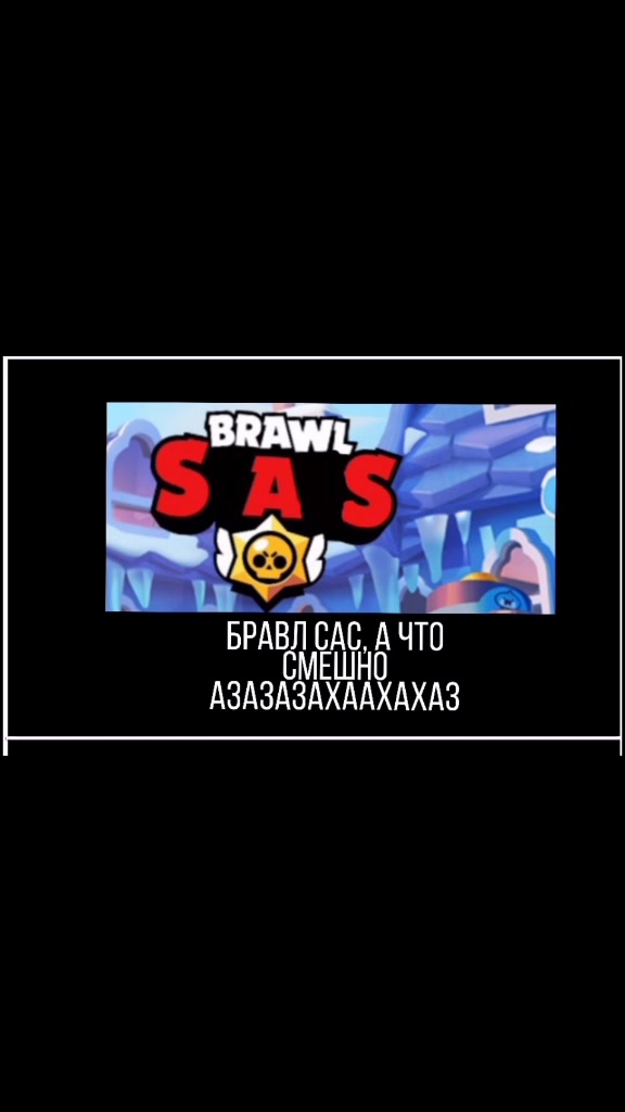 @Brawl_stars-Mortis