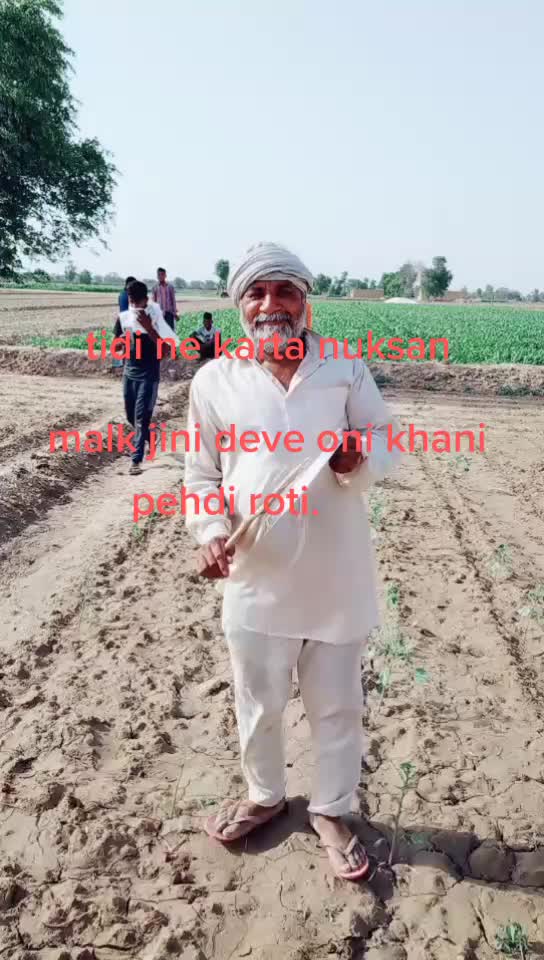 @MAAN SHAB