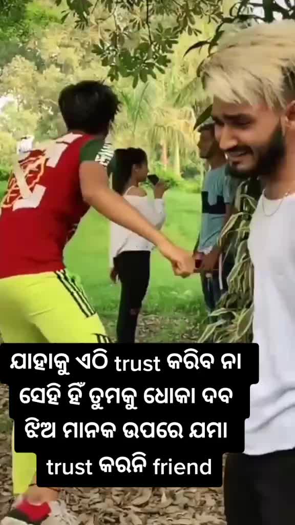 @Dillip Kumar Sahoo