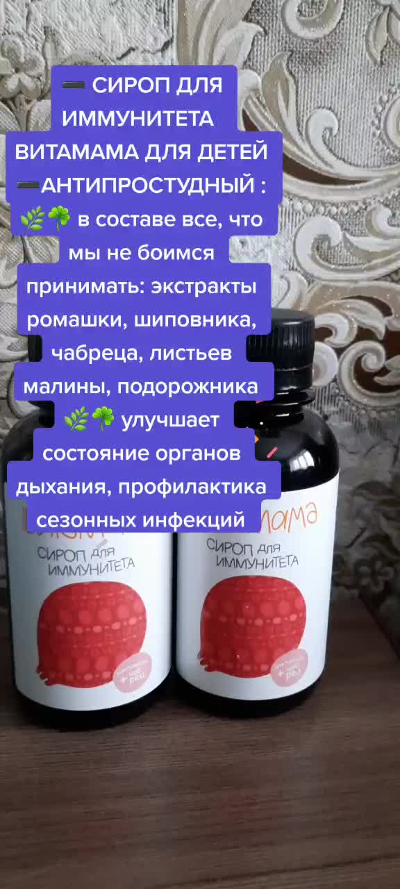 @Вера Теселкина