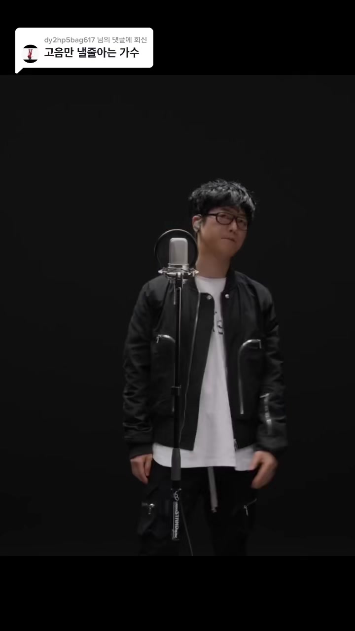 @🎤하현우 영업대장