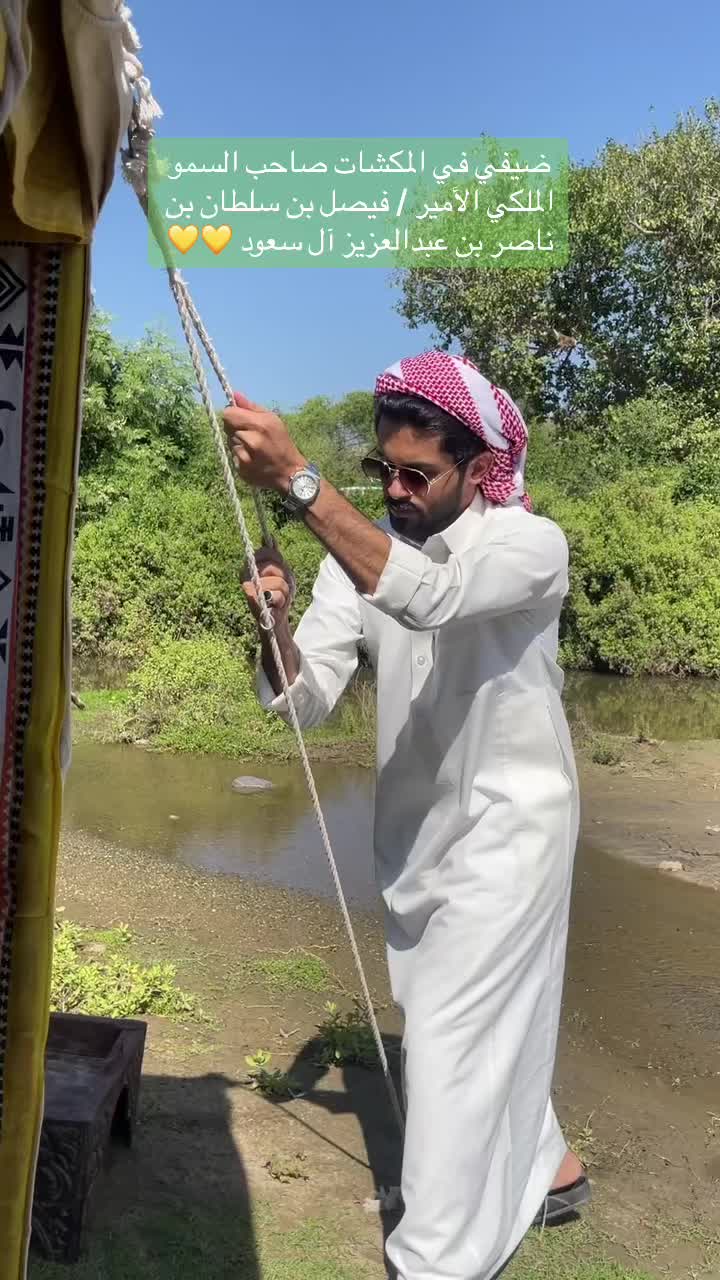 @جيلان بن هيفان