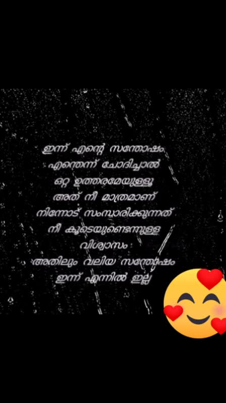 @ezhuthine__.pranayichaval