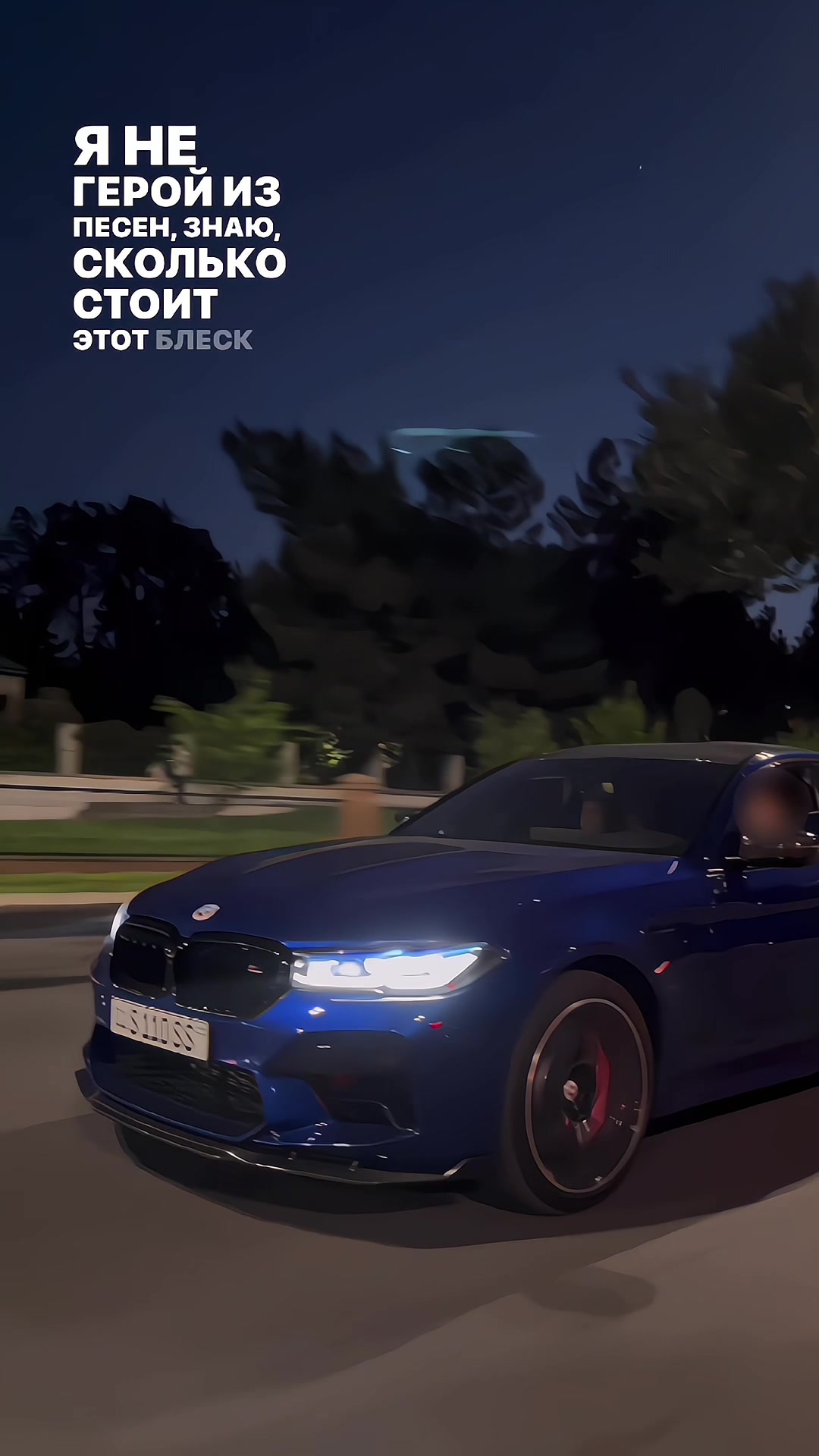 @LUXURYCARSSUZZ