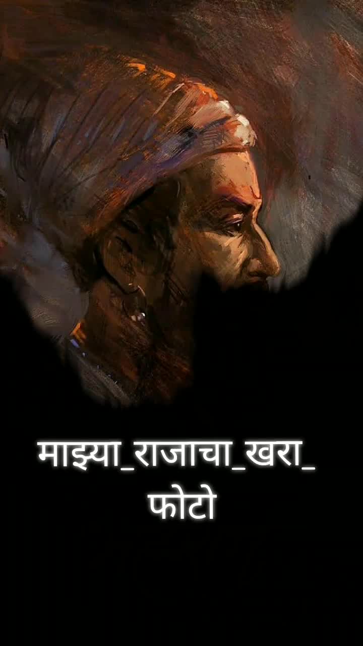 @वैभव भवर पाटिल