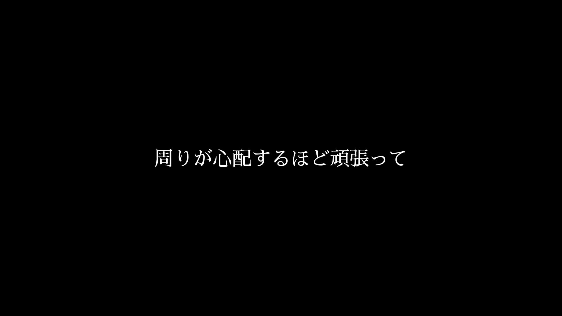 @Hanana