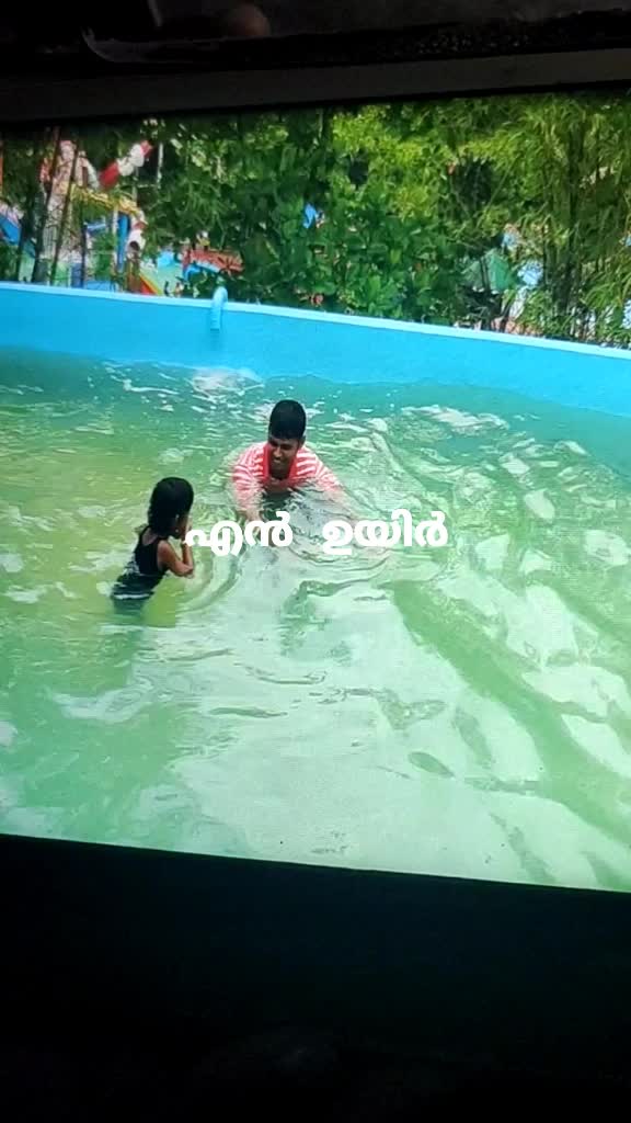 @farook thandottil