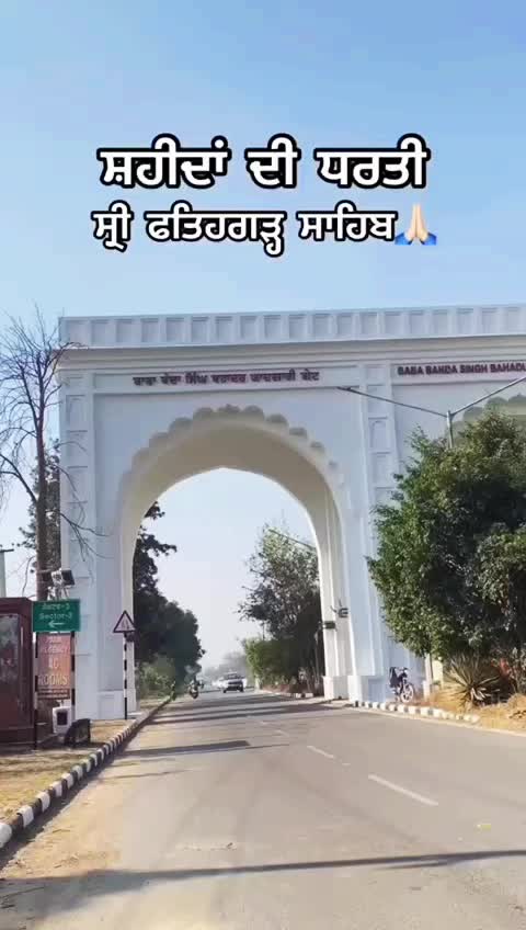 @ਓਫੀਸ਼ੀਅਲ_ਵਿਜੈ