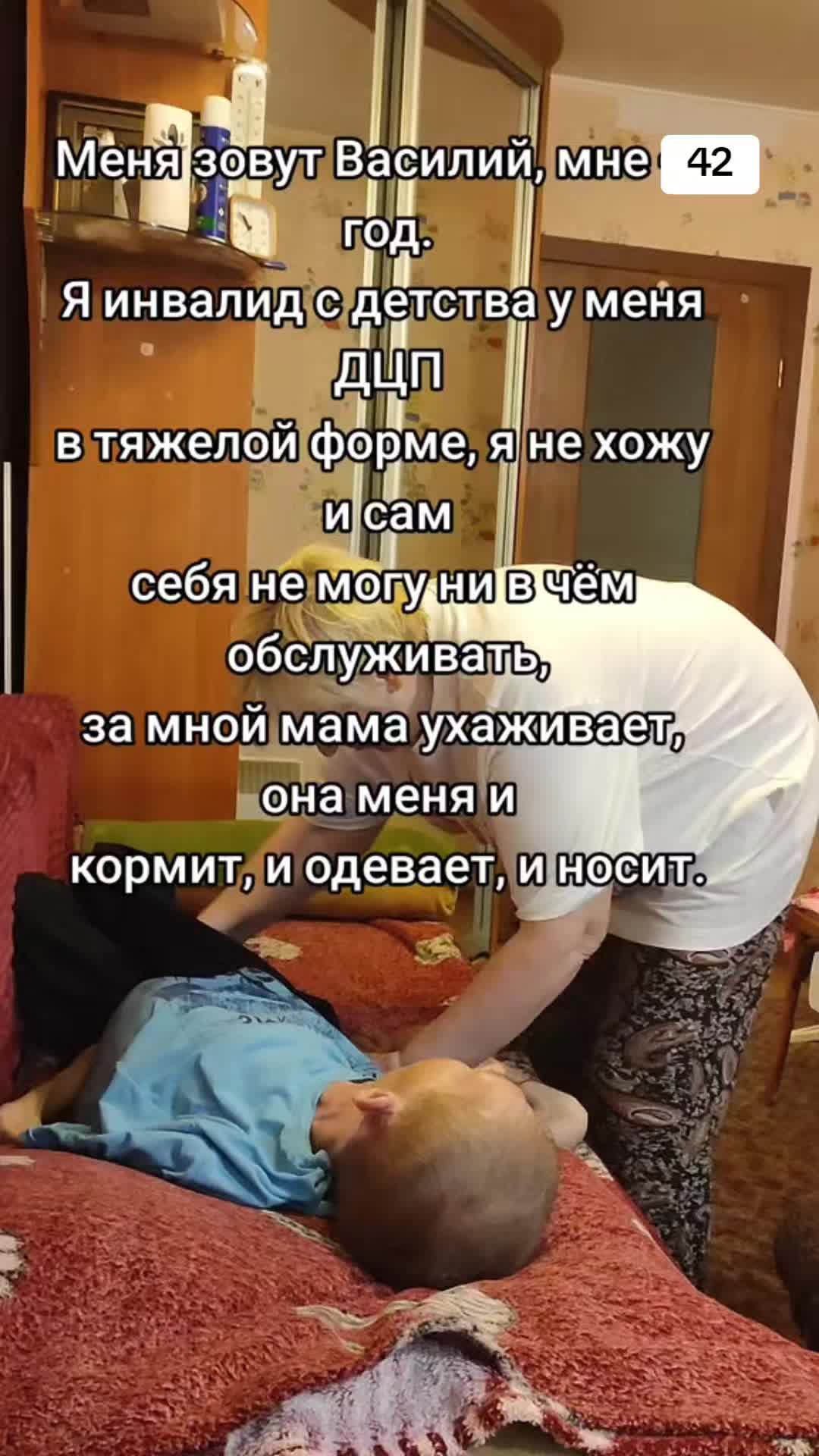 @🇺🇦 Василий 🇺🇦
