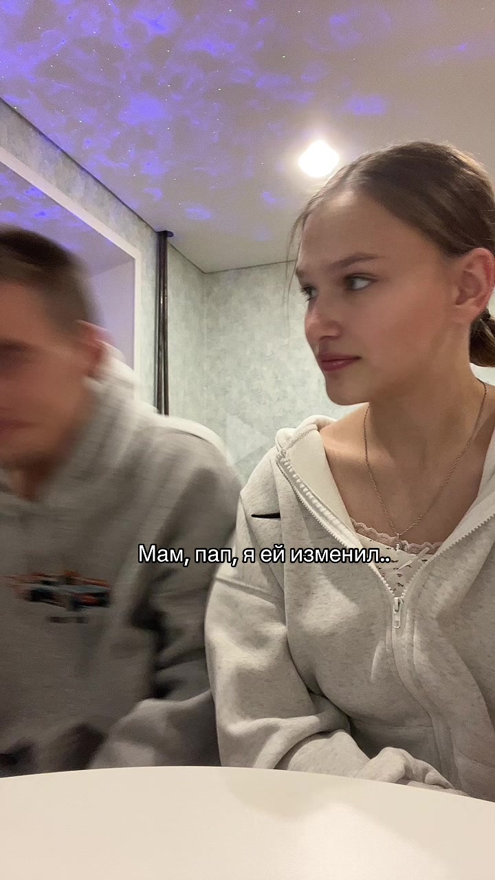 @Карина