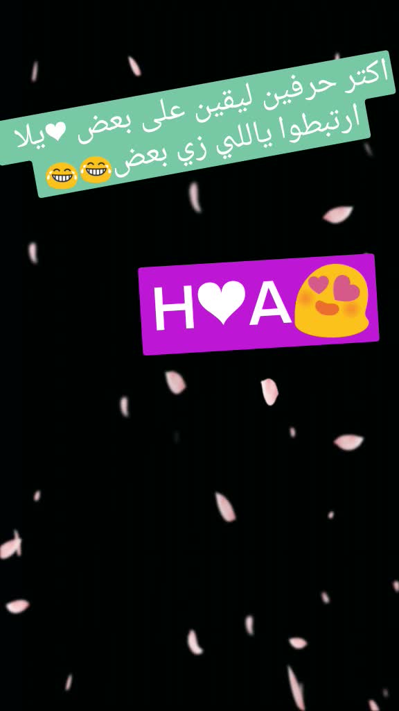 @😘HANEEN-NENOoo😘