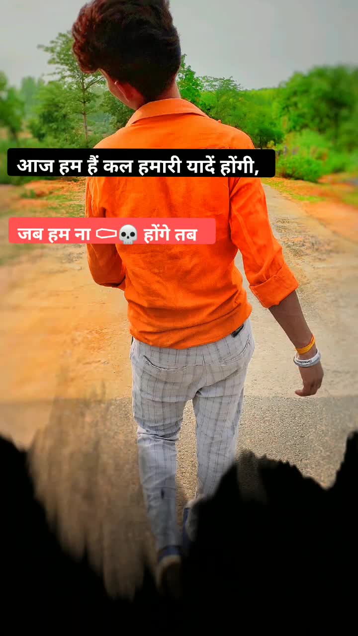 @oye_Mahto