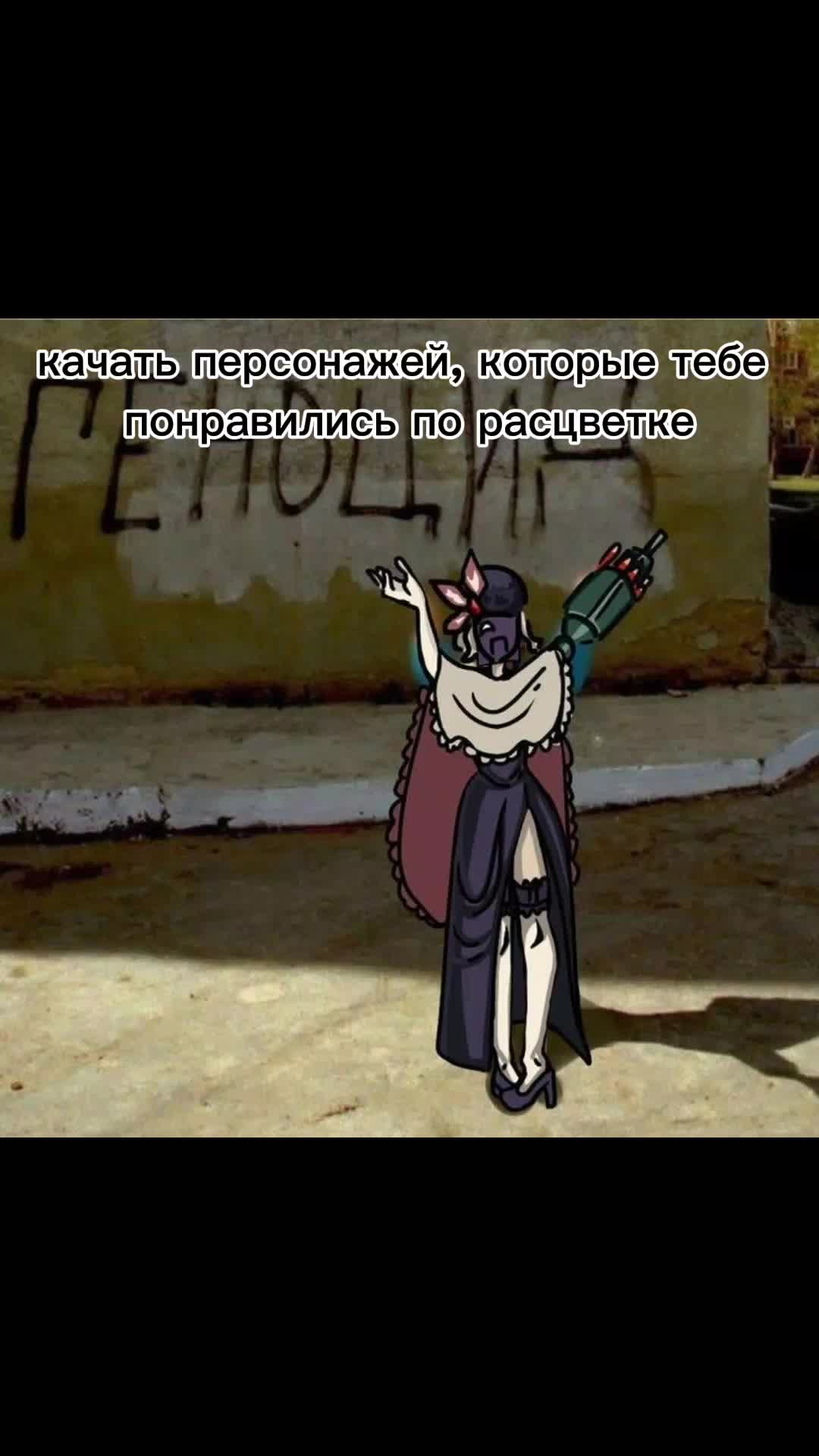 @ⷴ
