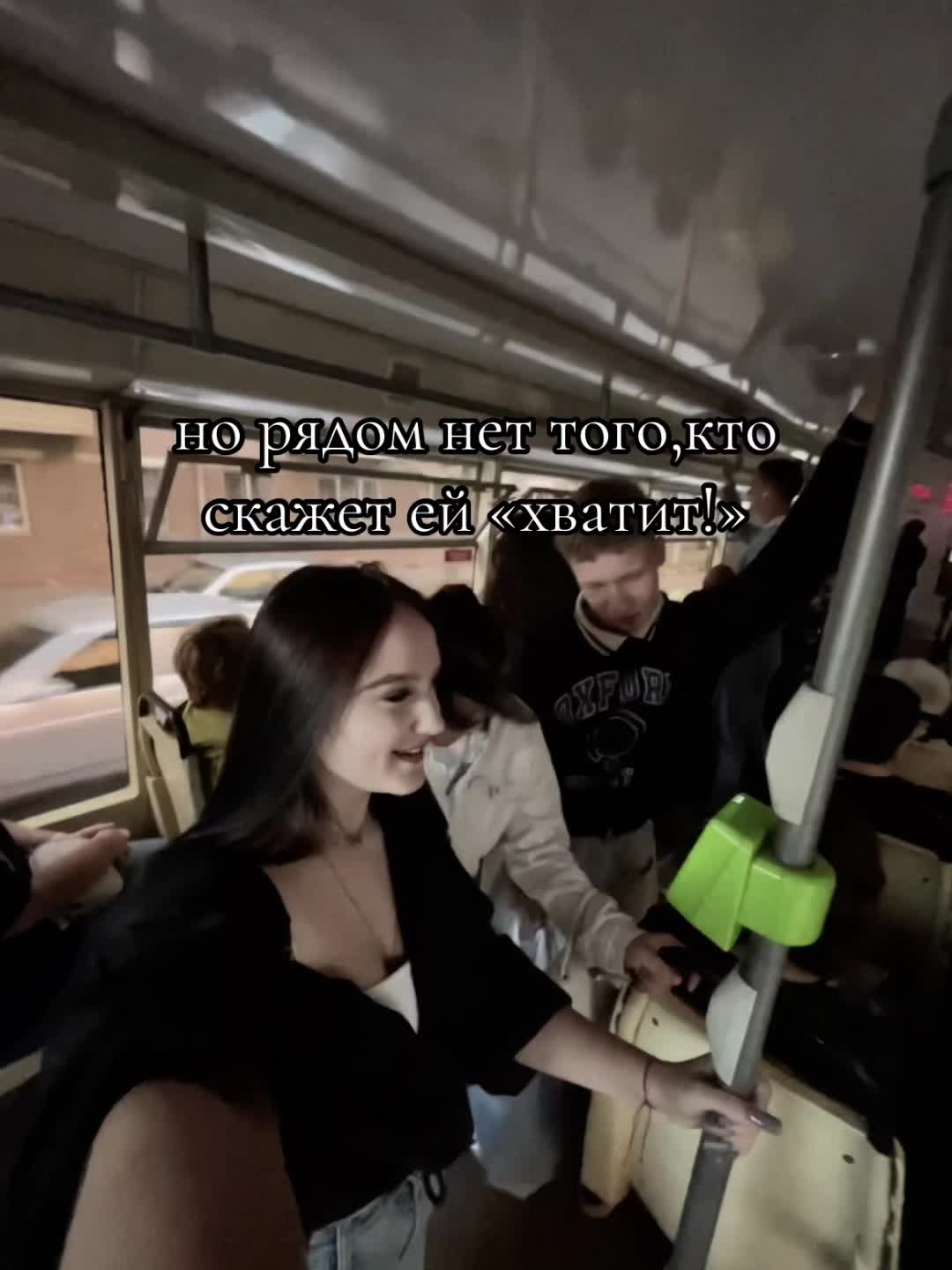 @𝔎𝔞𝔱𝔯𝔦𝔫🩵