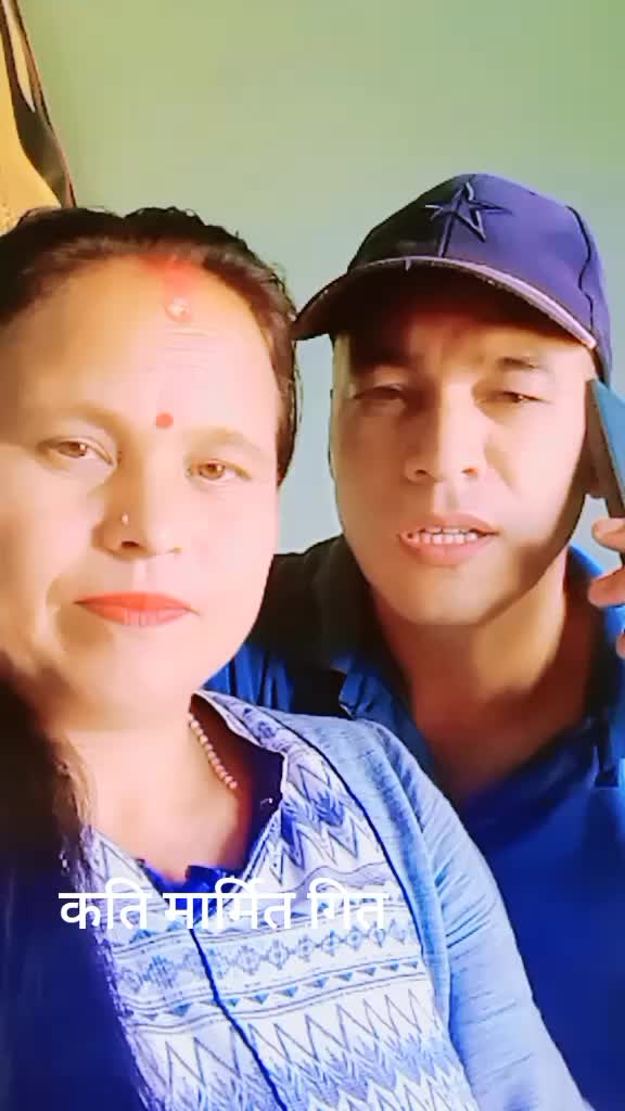 @kajaladhikari