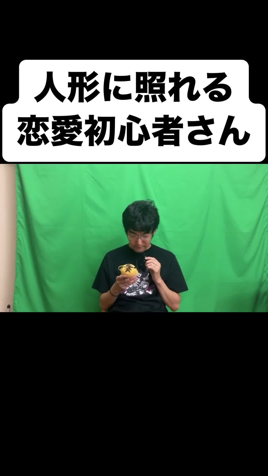 @切り抜き49714