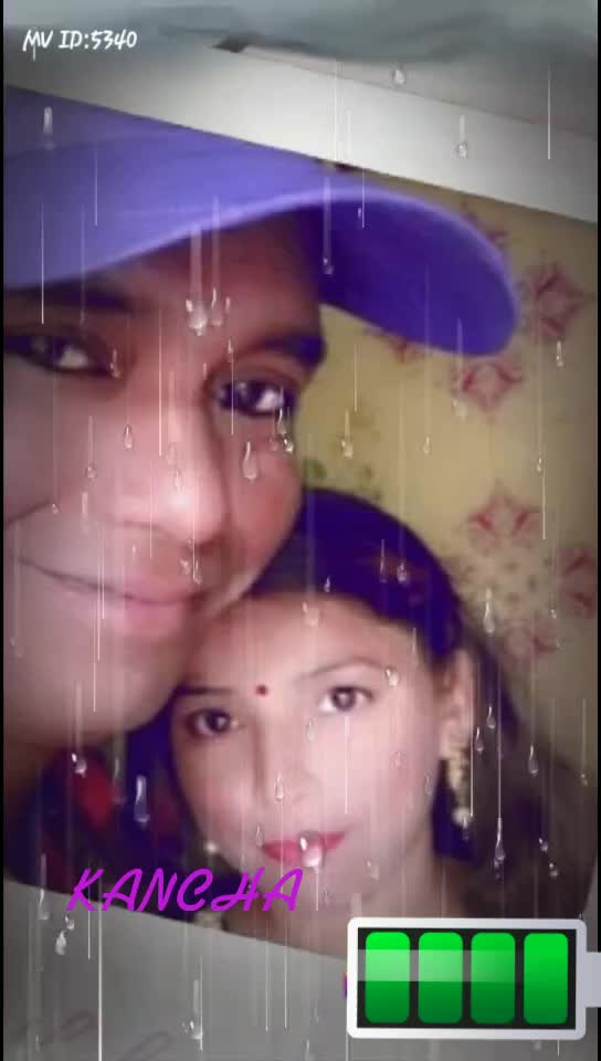 @PREM GRK 143