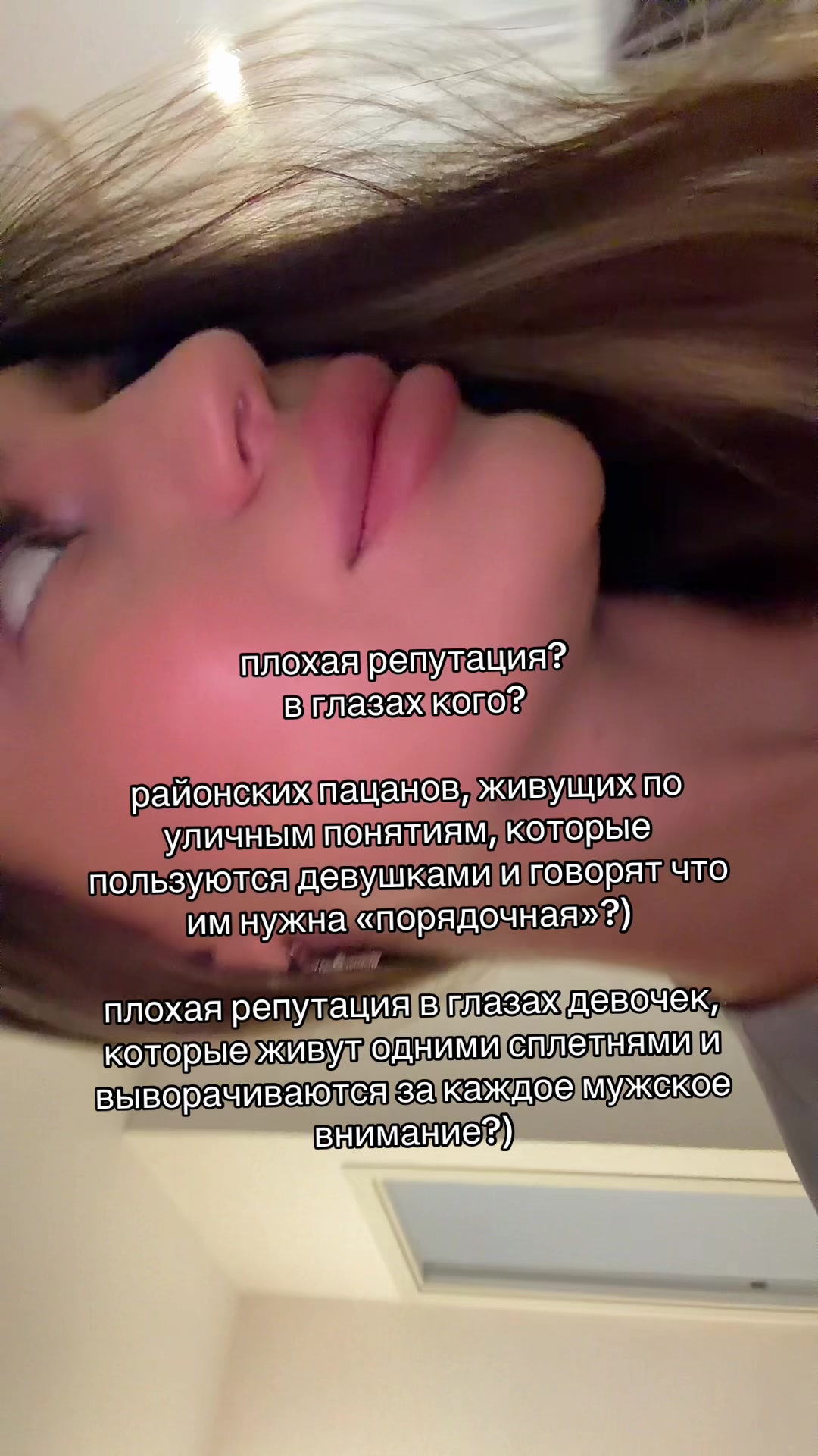 @Dar
