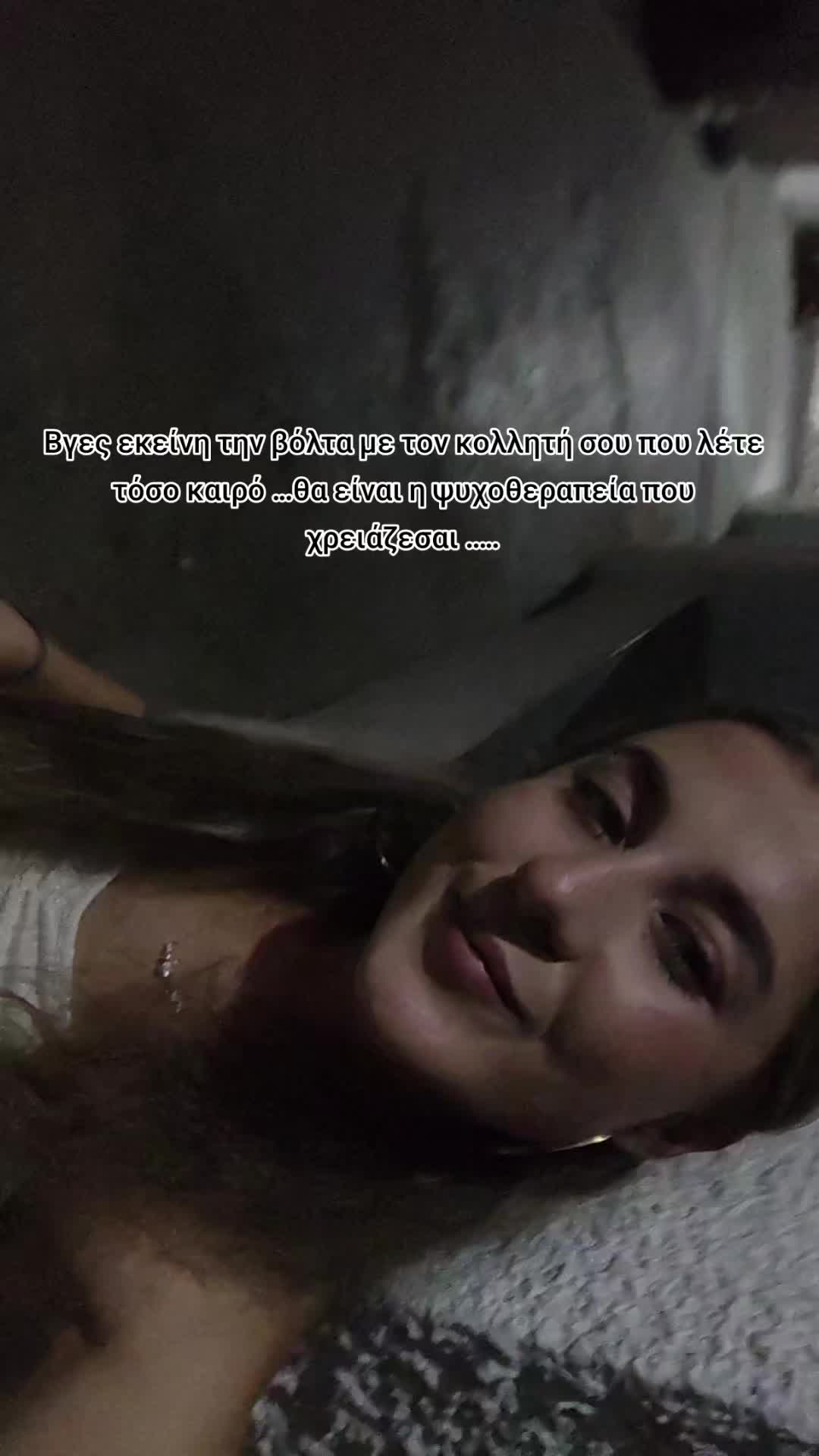 @desianna.giaoupai
