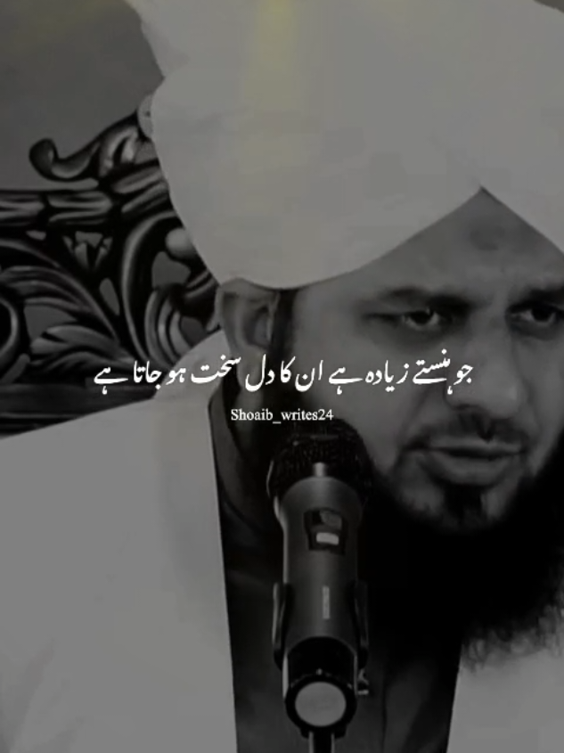 @Islam_360🥀