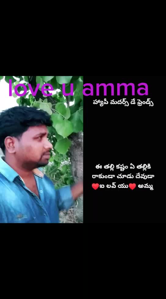 @kommula Naresh 143
