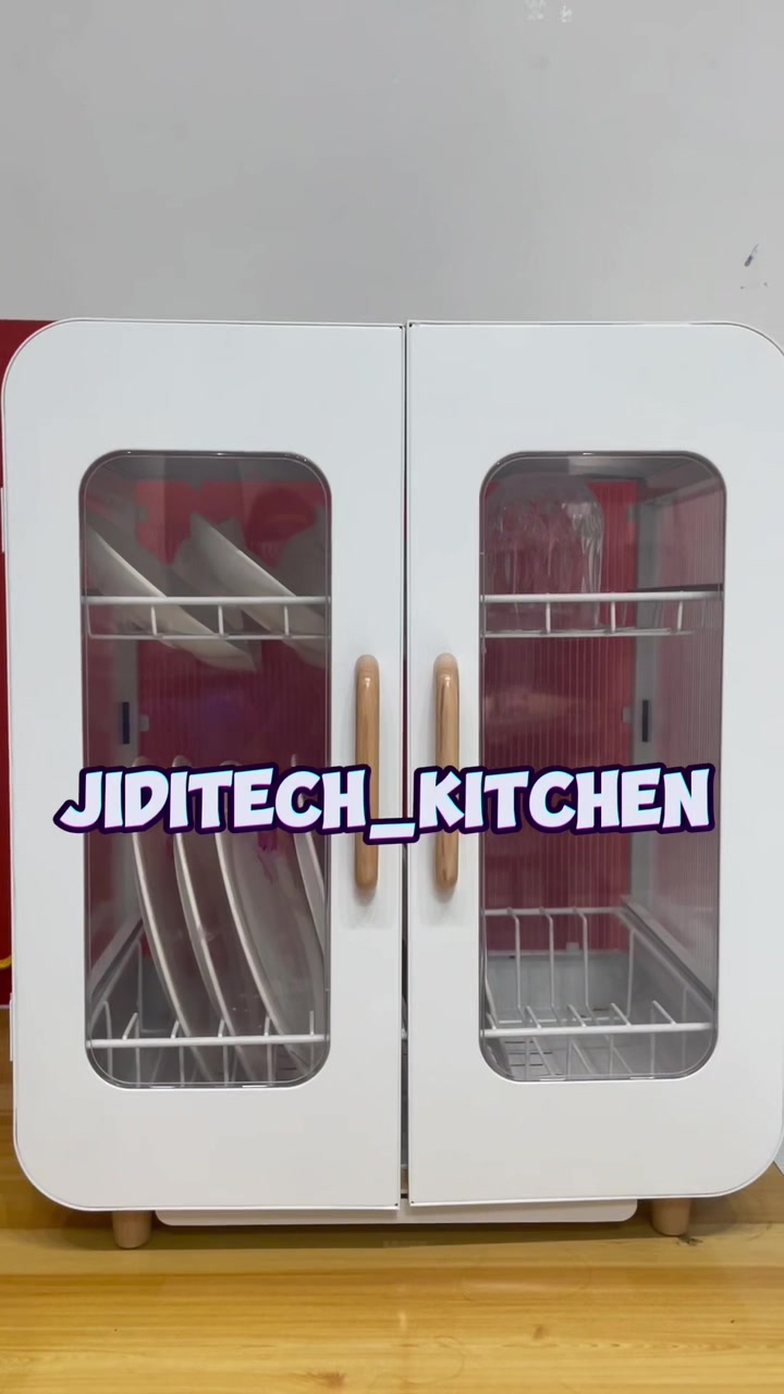 @Jiditech Kitchen