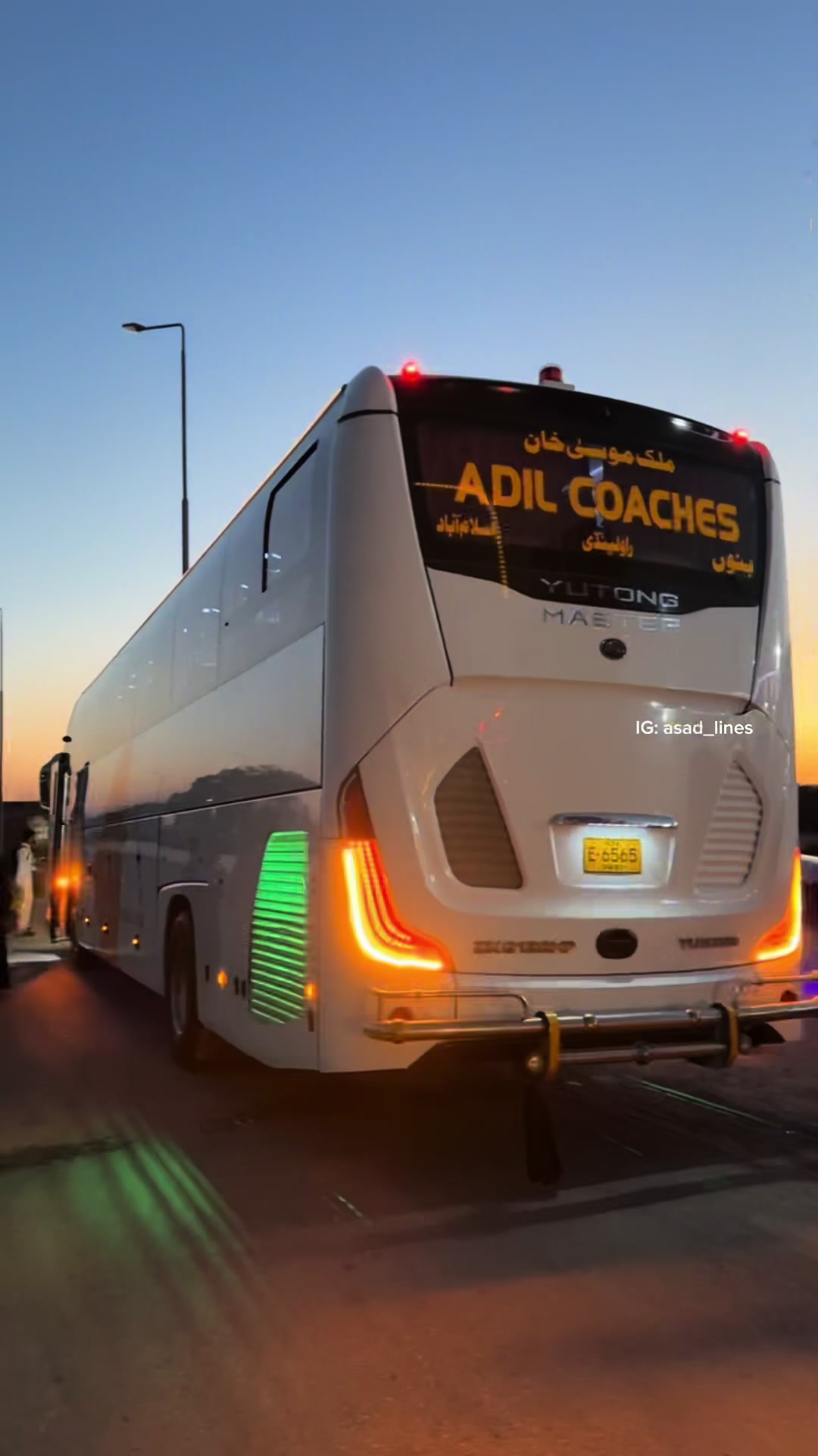 @ADIL COACHES ✅