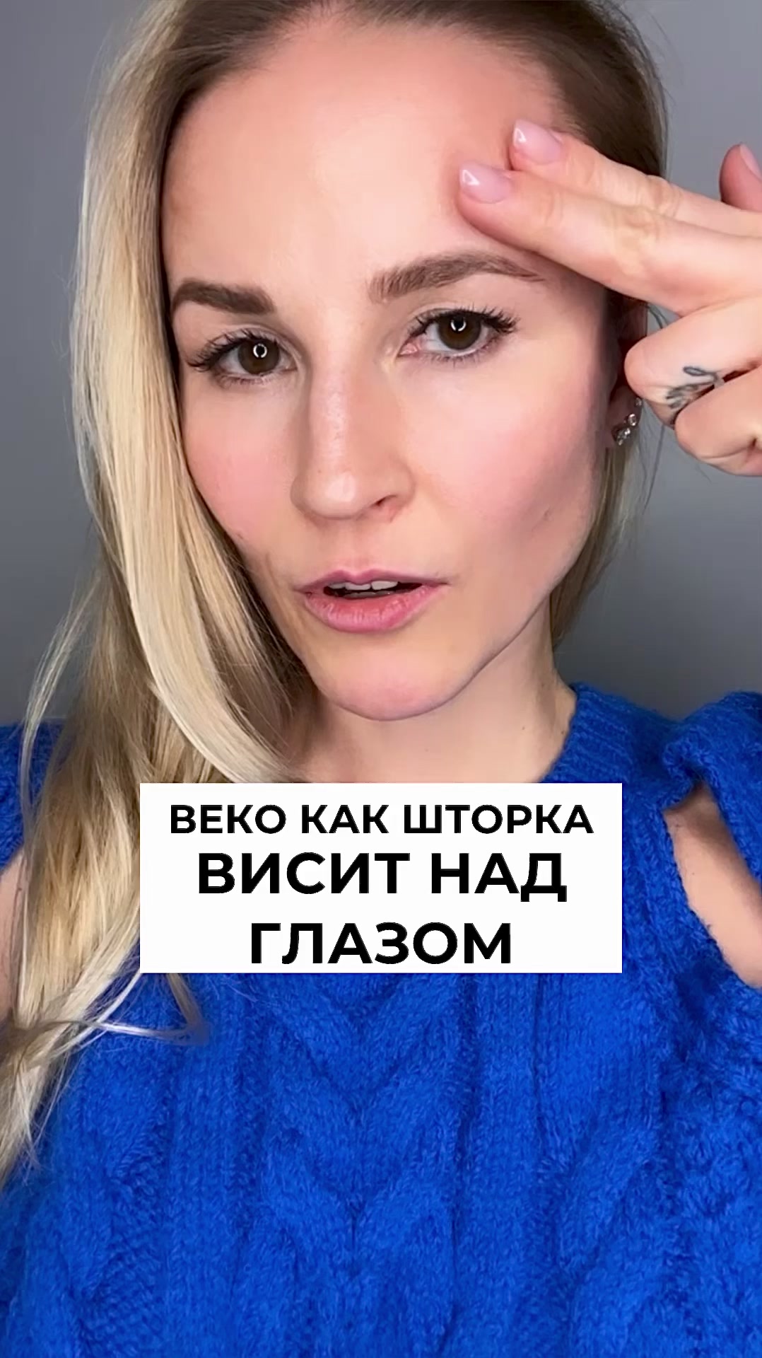 @Ирина Довгалева