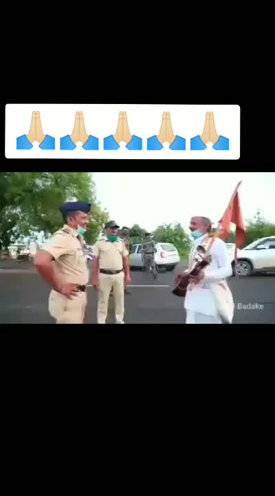 @Rajat Kamble