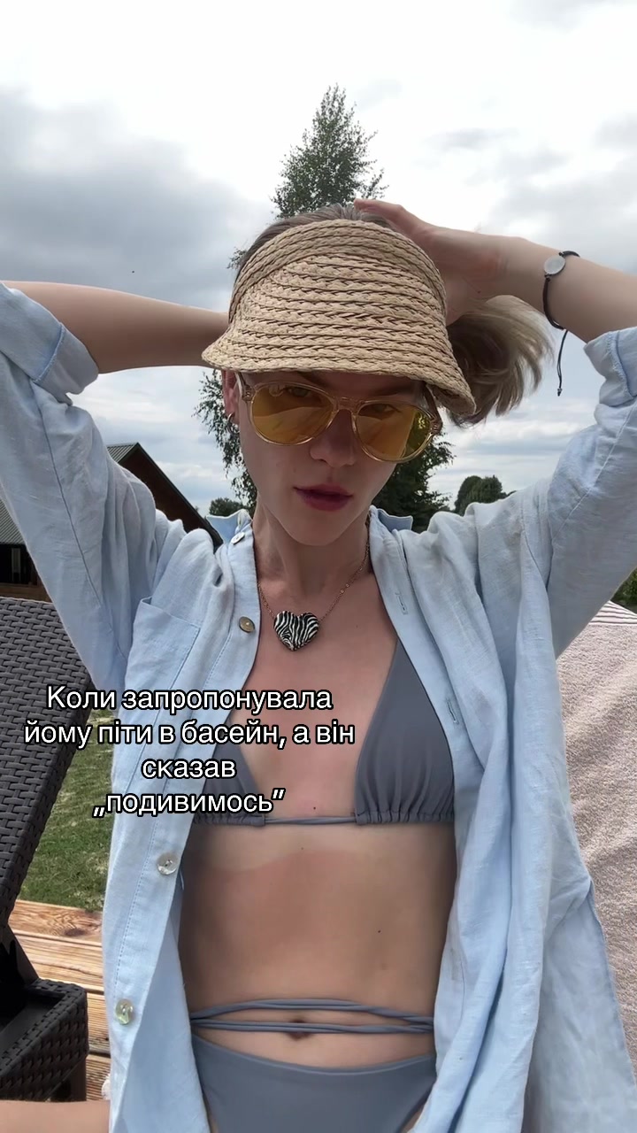 @Marina Oleshchuk