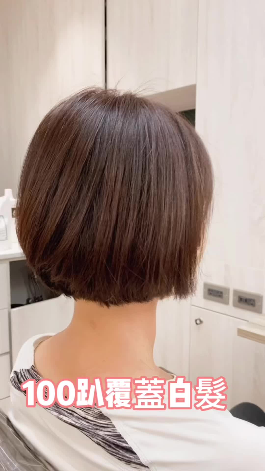 @艾倫大大