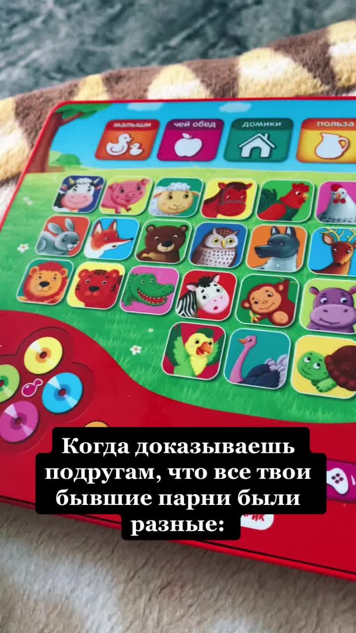 @Таня 🤗