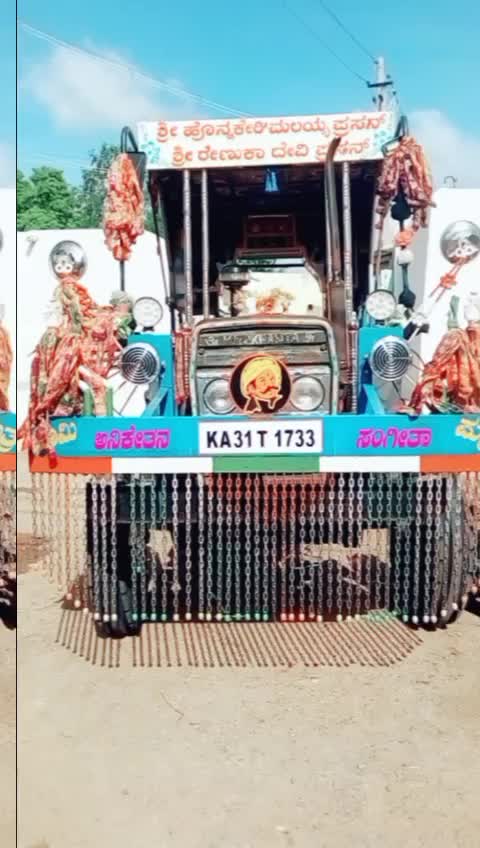 @mallikarjun tadasi