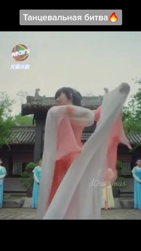 @♡Doramas♡