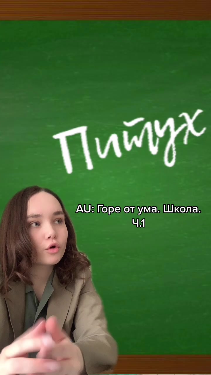 @Nastya Whale